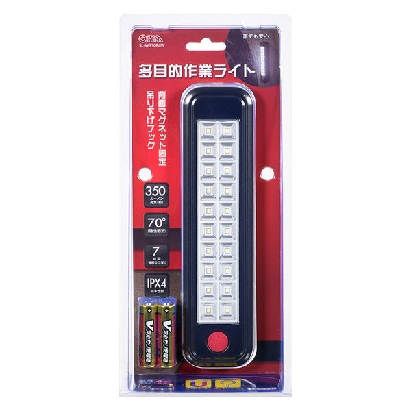 蓋付き水注 (三上 亮 作) 未使用 新品同様 オーム電機 多目的作業ライト W350R6W 08-0781 1個 - アスクル