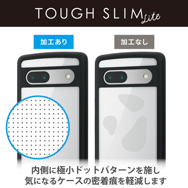 Google Pixel 7a ケース ハイブリッド 衝撃吸収 軽量 ブラック