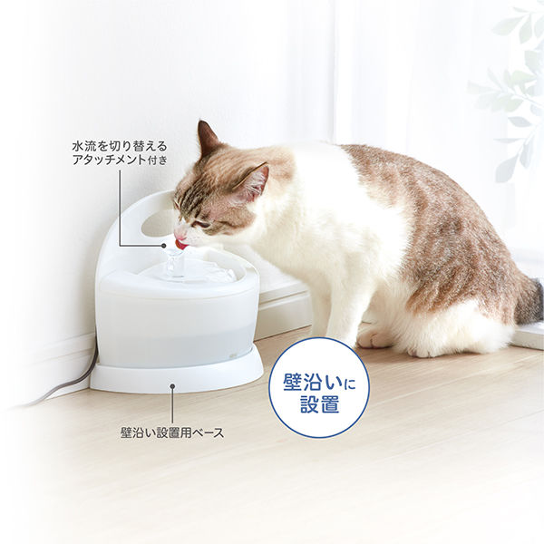 ピュアクリスタル 犬猫用 フィット 給水器 ホワイト 900ml 1個