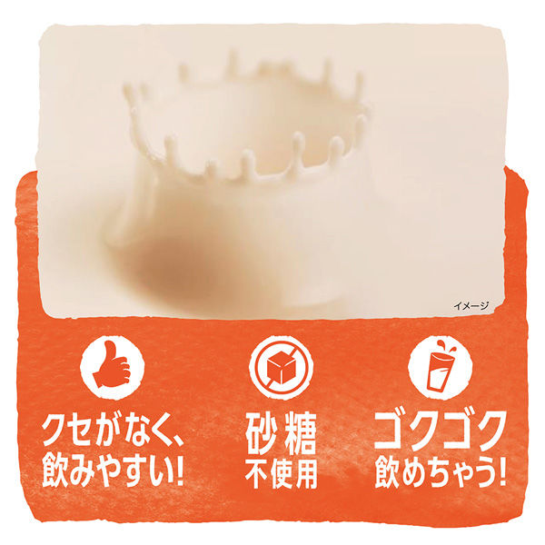 ダノンジャパン アルプロ たっぷり食物繊維 オーツミルク 砂糖不使用 1000ml×12本（直送品） - アスクル