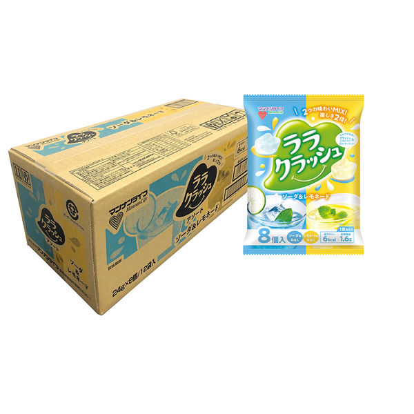 Amazon.co.jp: ソーダストリーム ウォータードロップ レモン