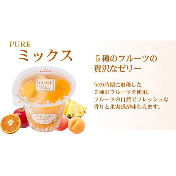 たらみ PURE ミックス 270g×36個 4955129022036（直送品