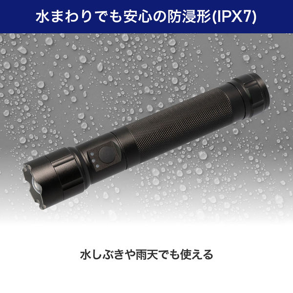 朝日電器 LEDアルミライト DOP-EP560 1個 - アスクル 朝日電器 LEDアルミライト DOP-EP560 1個 - アスクル