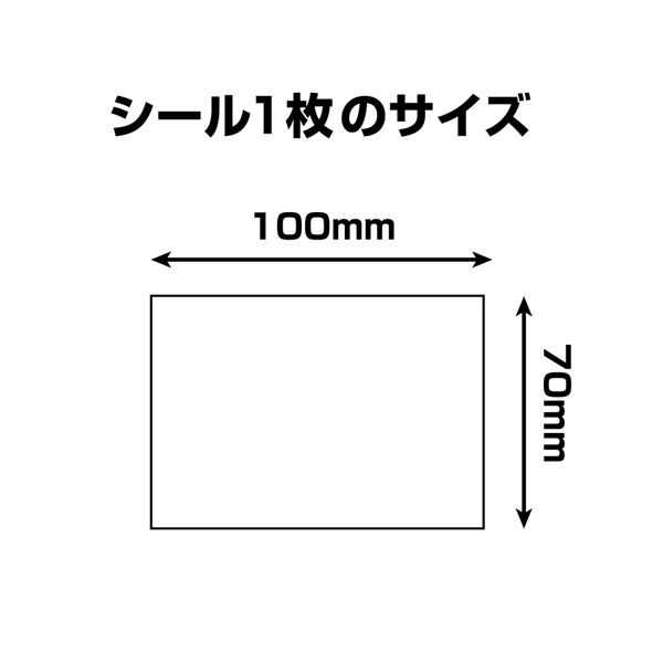 光沢シール用紙 16面付きカットタイプ A3 25枚 NCST-A3-25 5パック