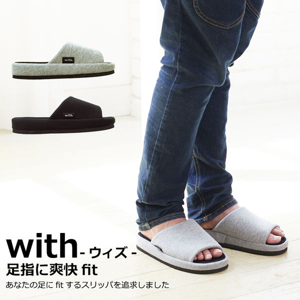 145.くりーむそーだ ぐれーぷ おすわり オクムラ With足指グリップコンフォートM GY NWAA7902GY 1足