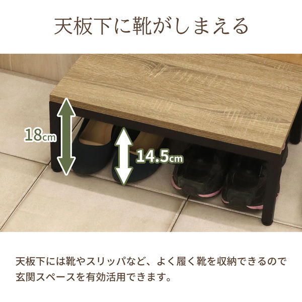 エイ・アイ・エス スチール製踏み台 幅450×奥行300×高さ180mm ブラック