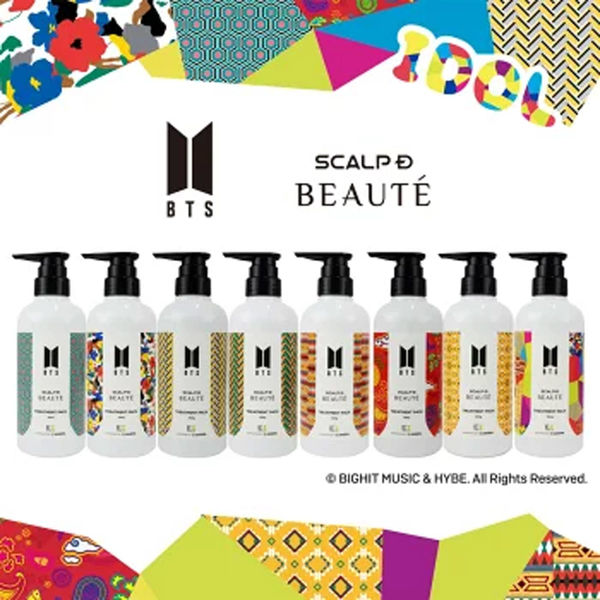 アントレックス BTS スカルプD オーガニックトリートメント (J