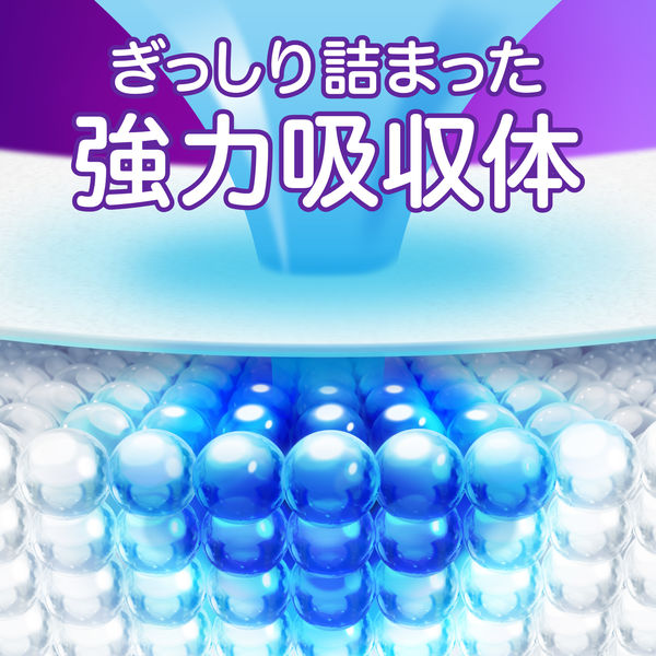 ウィスパー 1枚2役Wガード おりもの＆水分ケア さわやかな香り 10cc 