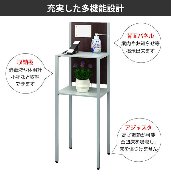 ZX-DECL-CE-(1)(充電台)｜テルワールド（NTT中古ビジネスフォン