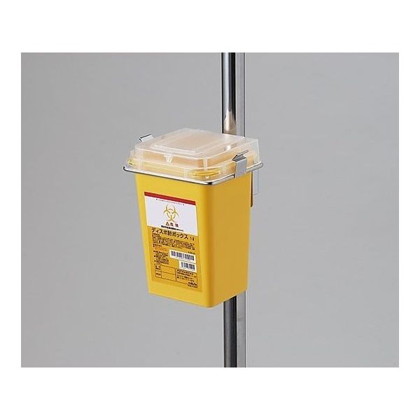 ところてん出品 アズワン ディスポ針ボックス 黄色 1L 1個 8-7221-31（直送品