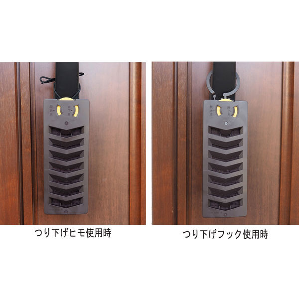アース製薬 アース虫よけネットEX 玄関用 160日用 782557 1