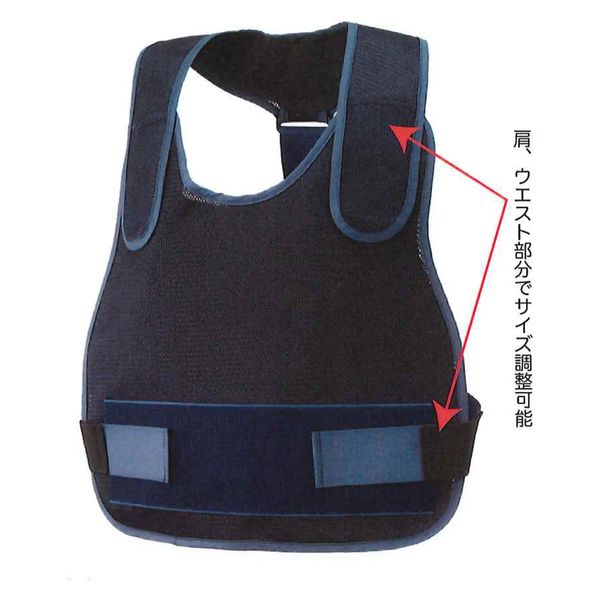 日本救命器具 防刃ベスト BーORDIN 1着（直送品） - アスクル