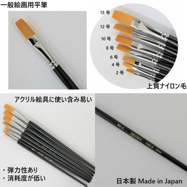 衣桁型筆掛22本掛け筆12本付き大筆2本おまけ 衣桁型筆掛22本掛け筆12本付き大筆2本おまけ