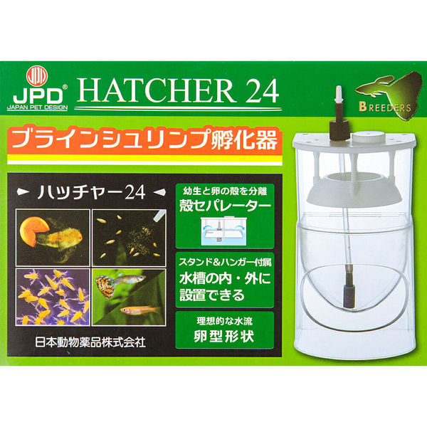 日本動物薬品 ニチドウ　ブラインシュリンプ孵化器　ハッチャー２４ 286491 1個（直送品）