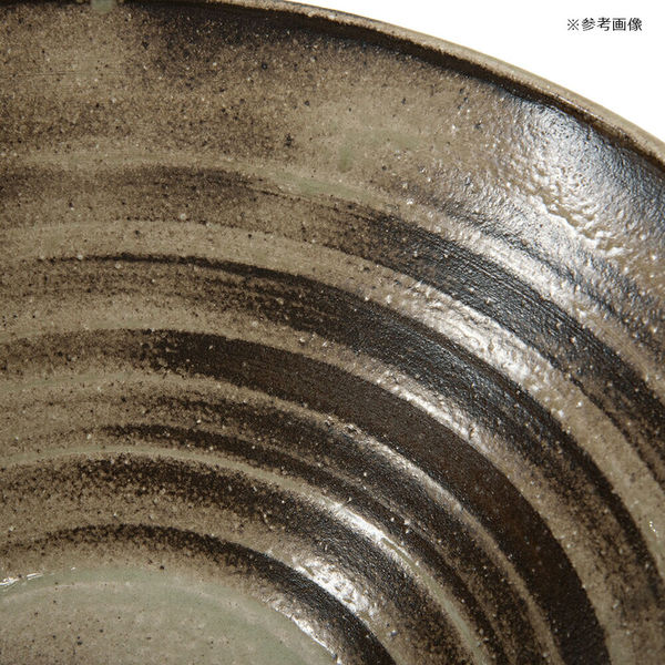 チャーム 益子焼 彩(SAI) メダカのおうち 炭化 睡蓮鉢 66865 1個