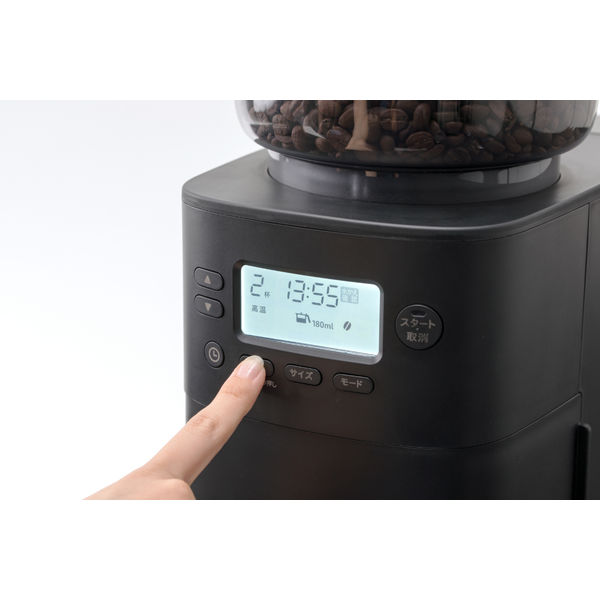 シロカ コーン式全自動コーヒーメーカー SC-CF251 1台 - アスクル