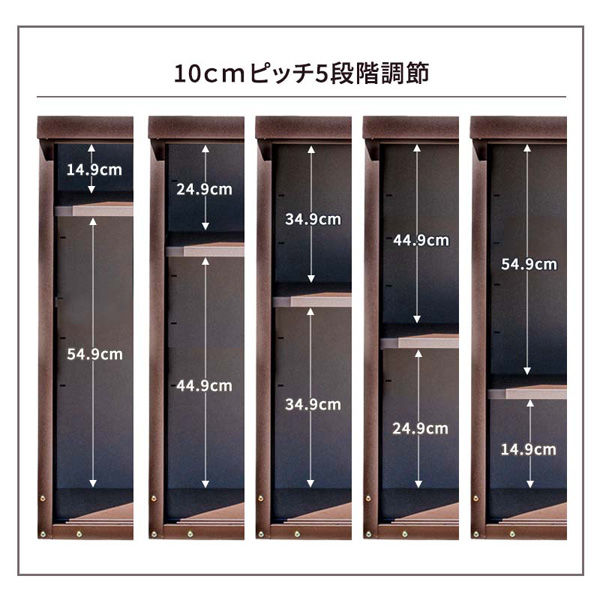 三栄コーポレーション スチール 小型物置 収納 幅80cm A1-ALMSTRGBR_AS 1台（直送品） 三栄コーポレーション スチール 収納 小型物置 幅80cm 1台（直送品） A1-ALMSTRGBR_AS Q1249167071(9610円)