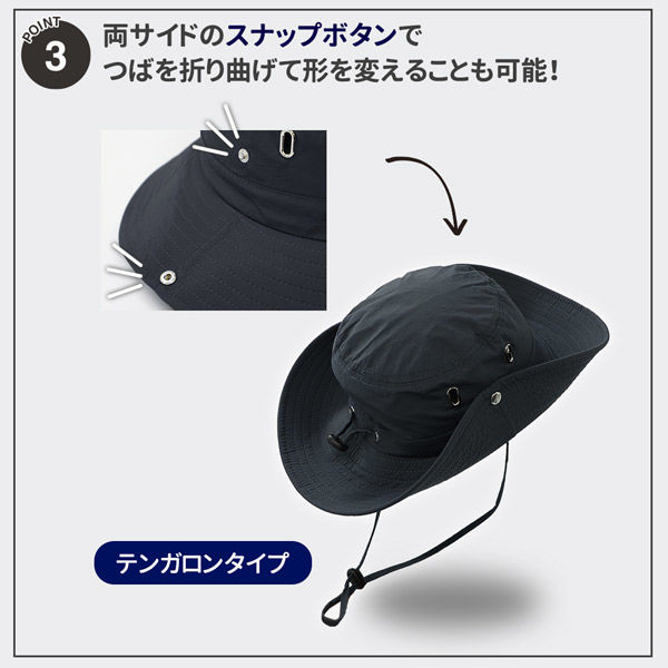 ピースアップ ハット型ヘルメット (ブラック) 10002449BK 1個