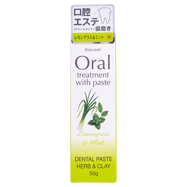 グローバルプロダクトプランニング デンタルペースト50g ハーブ&クレイ レモングラス&ミント（日本製 天然由来 泥 口腔エステ）（直送品） 湿潤剤 溶剤 グローバルプロダクトプランニング レモングラス&ミント