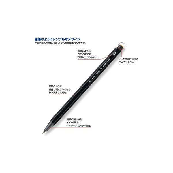 ぺんてる ROLLY 廃番シャープペン ダブルノック ブラック軸 Amazon.co.jp: ぺんてる シャープペンシル タフ XQE5-A ブラック