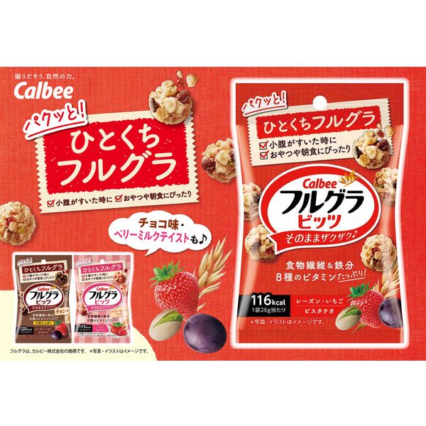 結婚祝い ロングマシュマロ 100本 食品ロス Amazon.co.jp: 食品