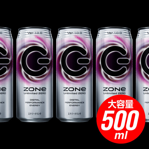 Zone Energy Digital Performance 500 Ml