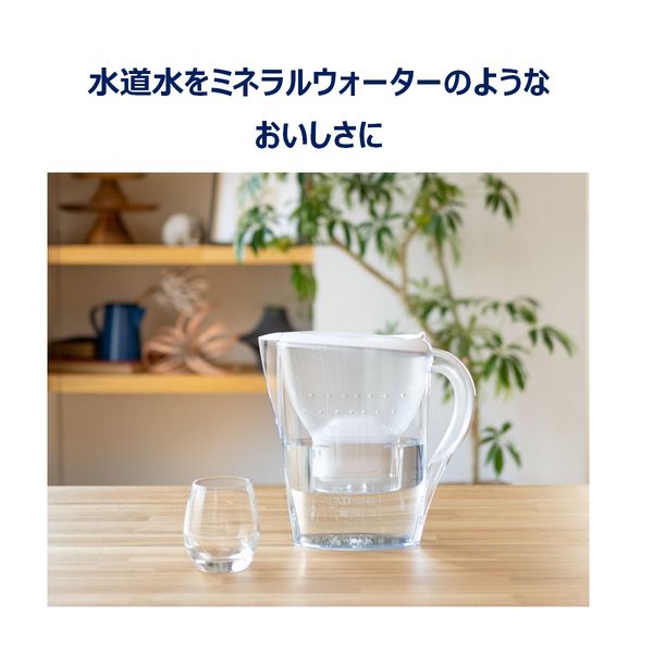 浄水器１年セット】ブリタ（BRITA）ポット型浄水器 マレーラ