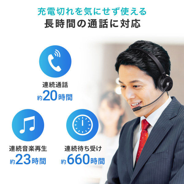 ◉最終値引き◉この号数のセットは‼️◉ サンライン松田スペシャル７本セット 取付ステーセット クランク形『SZ-1140』 - ミツバサンコーワ