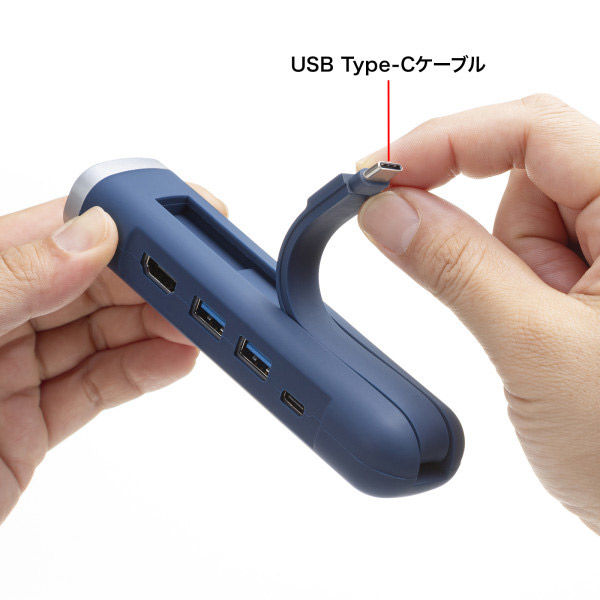 サンワサプライ USB Type-Cモバイルドッキングステーション（HDMI＋LAN