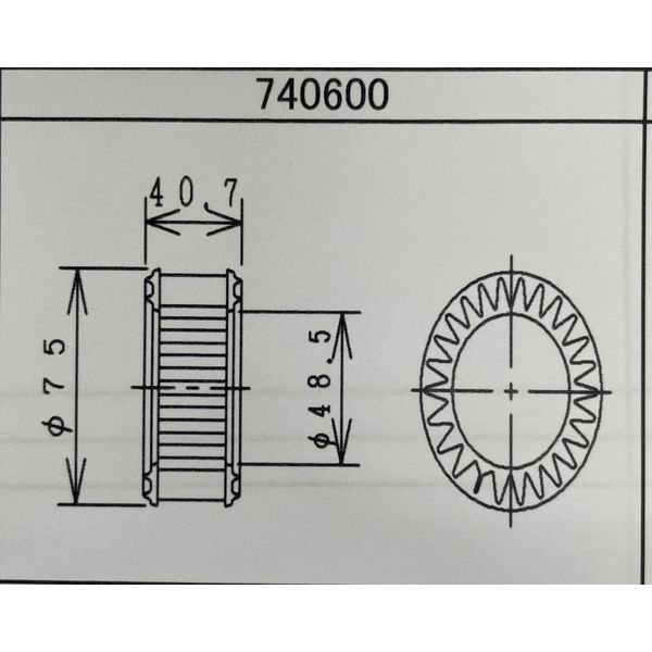 日立産機システム ベビコン用エレメント(740600) 1個(直送品 日立産機システム ベビコン用エレメント(740600) 1個(直送品