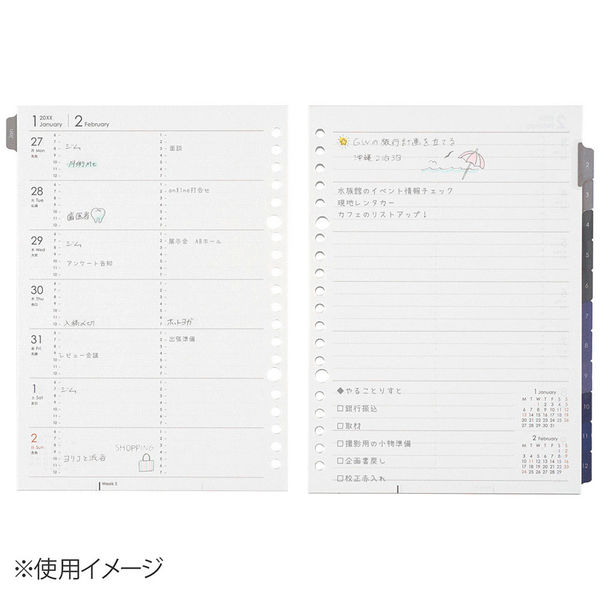 マルマン 【2024年版】リフィル ルーズリーフダイアリー A5 20穴 月間＋週間 月曜始まり LD276-24 1冊（直送品） アスクル