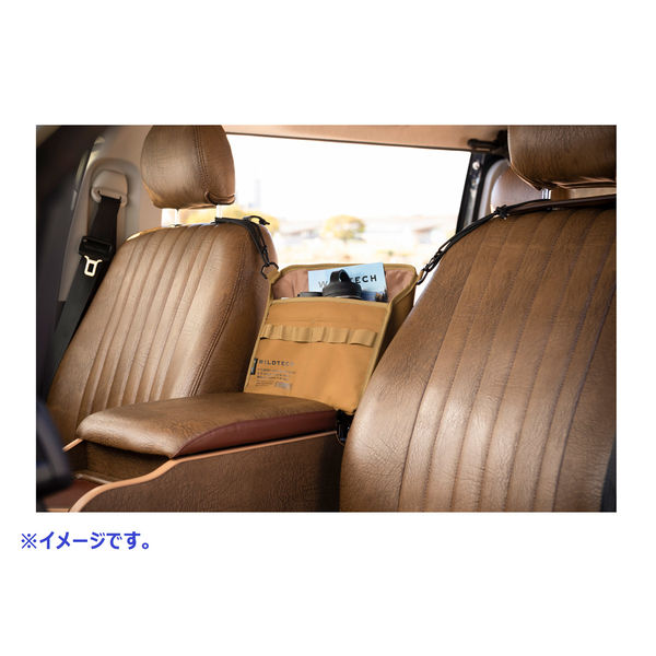 XPLUS 運転席と助手席の間に入るバックポケットホルダー(Khaki