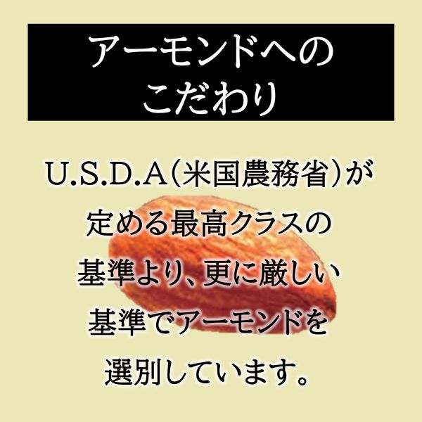 アーモンドチョコレート＜クリスプ＞ 10個 ロッテ チョコレート - アスクル