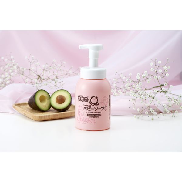 シャボン玉 ベビーソープ 泡タイプ 詰め替え 400ml 1個 シャボン