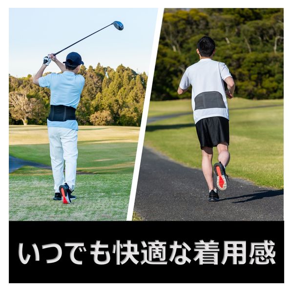 フレキシア 骨盤ヒップアップサポーター 赤ベルトのみ 　セルステラ フレキシア 骨盤ヒップアップサポーター 赤ベルトのみ