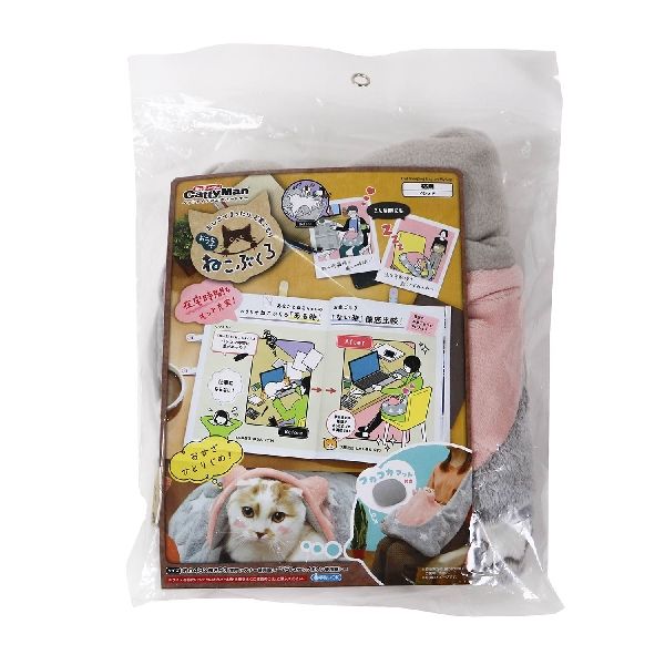 Amazon.co.jp: 招猫香立 まねきねこ 瀬戸焼のお香グッズ 日本製