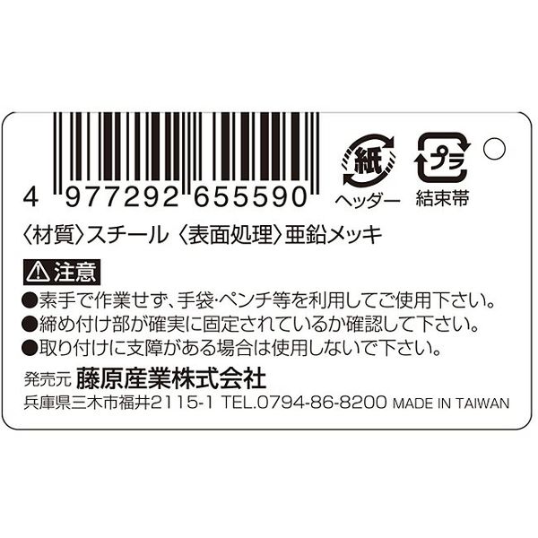CD販売促進　仕切板　ポップ　9枚セット CD販売促進 仕切板 ポップ 9枚セット
