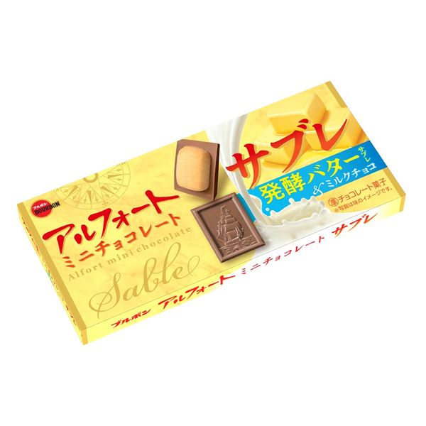 アルフォート ミニチョコレート ストロベリー 発酵バターサブレ ビター