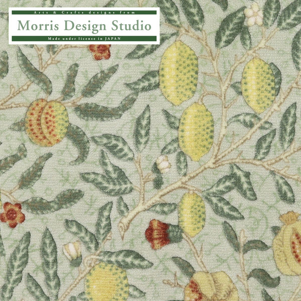 Morris Design Studio フルーツ トイレマット  60×65Vcm FT1703 BE ベージュ [▲][AB]