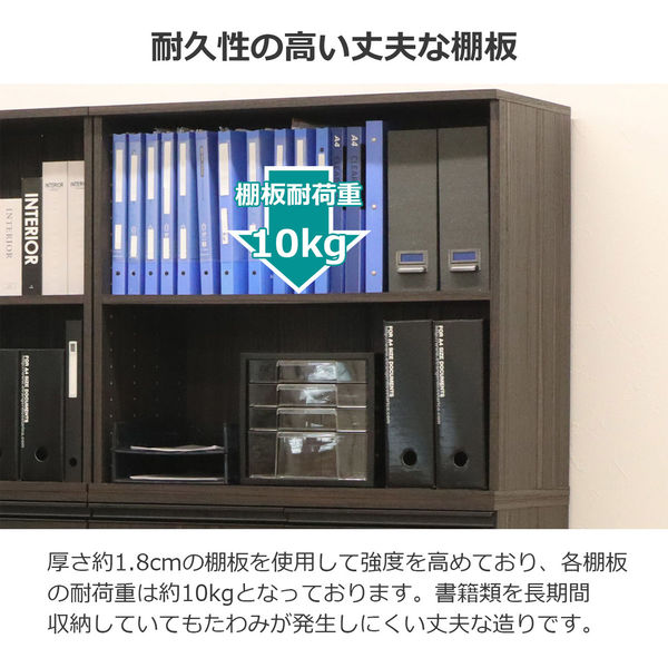 エイ・アイ・エス ヴァルト ベースユニット 1160 幅635×奥行395