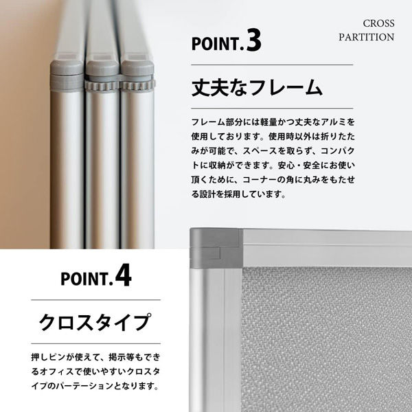 軒先渡し】コマイ 2連スクリーン ワイド 幅1800×奥行350×高さ1800mm 