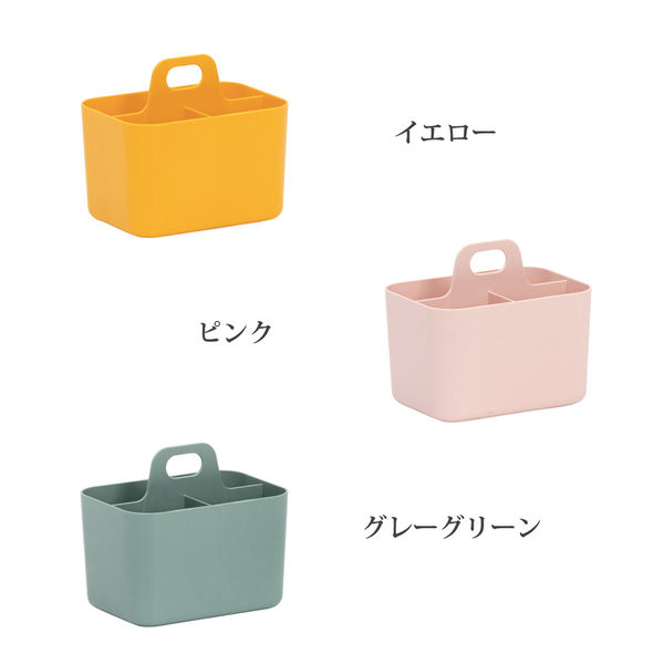 UB45SS1箱 UBCBW45SS1箱　2箱セット ゴミ箱 新輝合成 トンボ ユニード プッシュ＆ペダル 45S 45L