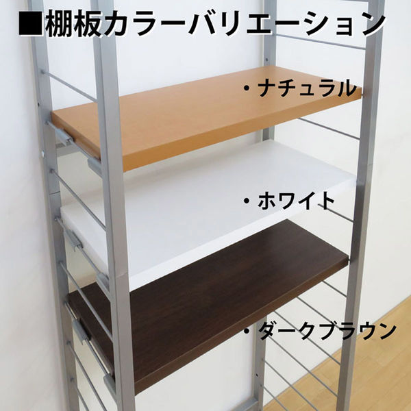 日本住器工業 突っ張りラック 本体 5段 幅900×奥行400×高さ2050mm