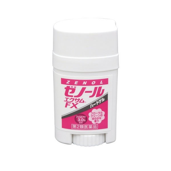 ゼノールエクサムFX 32g 10箱セット 大鵬薬品工業 フェルビナク3 ゼノールエクサムFX 32g 10箱セット 大鵬薬品工業 フェルビナク3