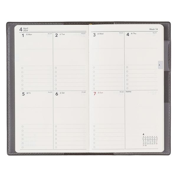 2024年版】NOLTY ポケットカジュアル7 月曜始まり ダークグレー 1520 1