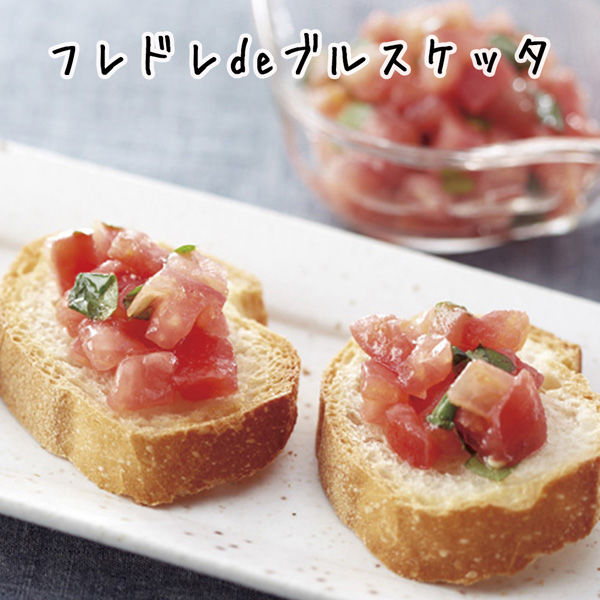 ユウキ食品 MC セパレートフレンチドレッシング 950ml×3個 ユウキ食品 MC セパレートフレンチドレッシング 950ml×3個
