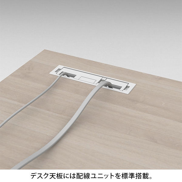 オカムラ ジャスタス片面フリーアドレスデスク 引出付 幅2800