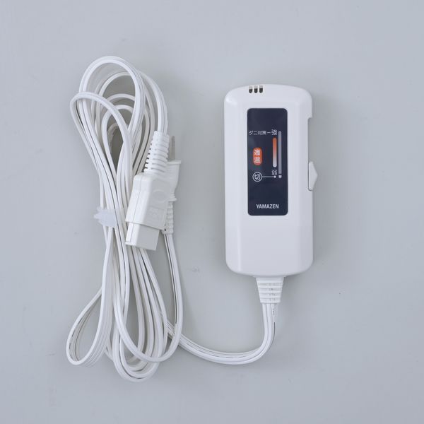 YAMAZEN 洗える ブランケット 電気ひざ掛け毛布 135×60cm YBK