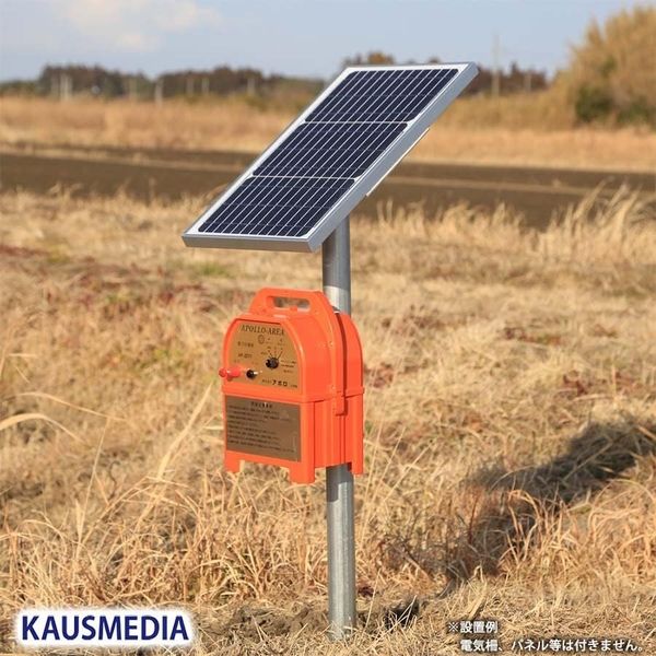 KAUSMEDIA 10W ソーラーパネル用 架台 アルミ製 簡単 単管 KAUSMEDIA 10W ソーラーパネル用 架台 アルミ製 簡単 単管