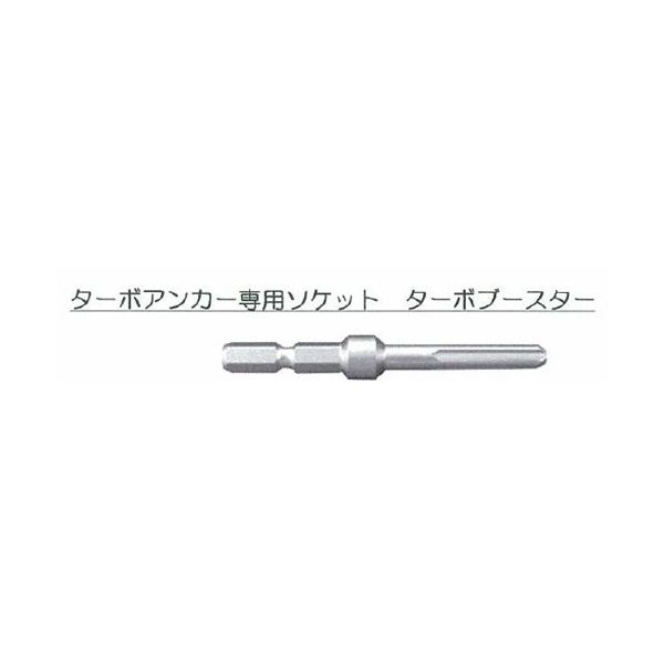 エスコ M4 ターボアンカー(ALC用/50本) EA945NT-4A 1箱（直送品